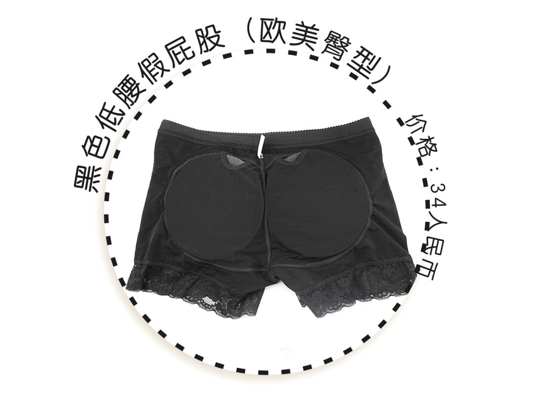 懒人腰部减肥神器减肚子,腰围快速瘦6厘米