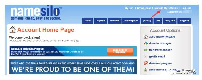 shopify怎么选择域名好,shopify独立站选品策略