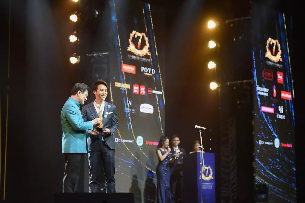 2017泰国头条新闻年度风云人物,2018泰国年度风云人物典礼