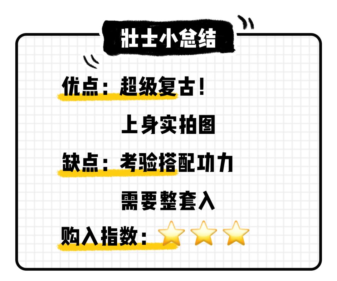 淘宝店铺卖假货真假对比,知名淘宝假货店铺有哪些