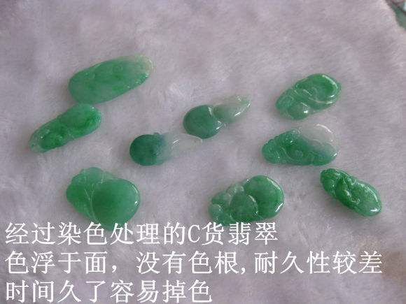 翡翠的高低档次是怎么划分的,什么样的翡翠才是顶级翡翠