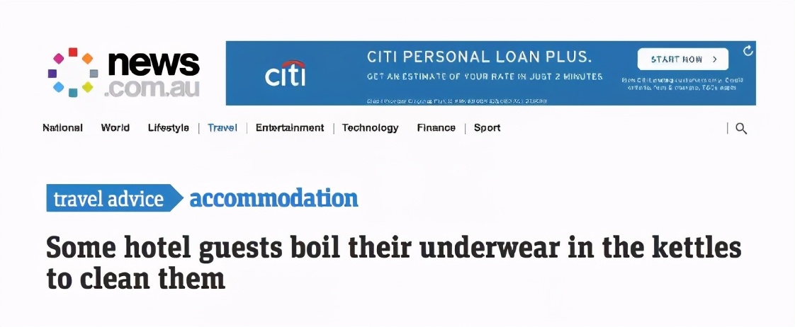 日本正品不秀钢虎牌保温杯,日本虎牌象印保温杯