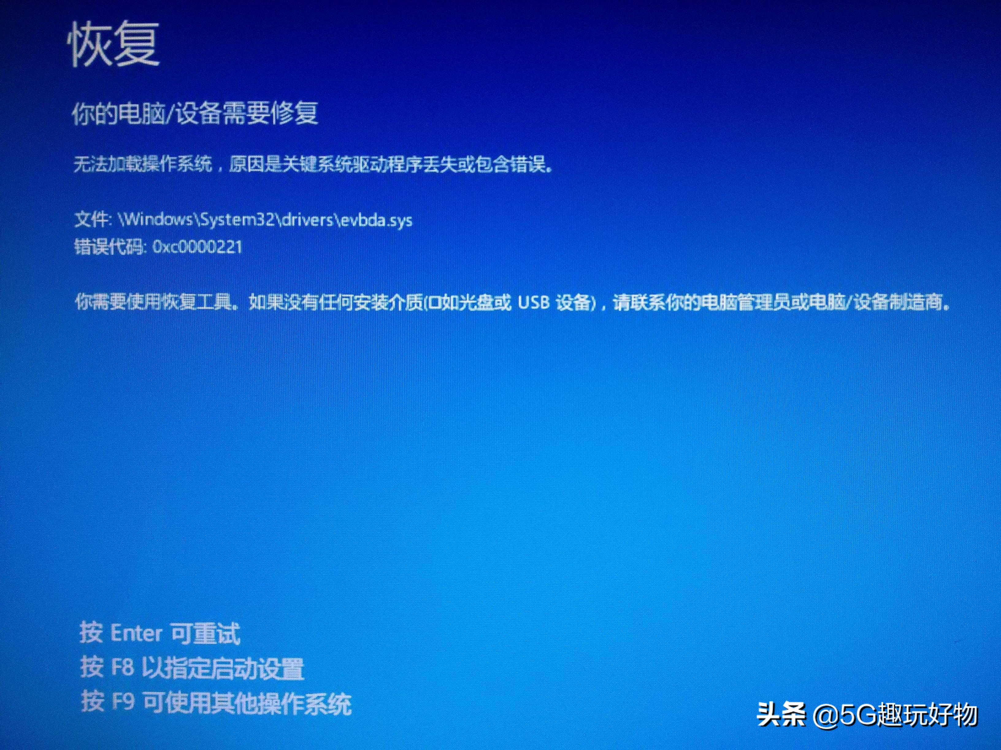 windowspe系统如何重装系统,已有的win7系统如何重装win7系统