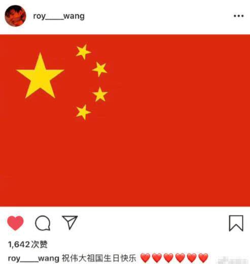 杨幂和王源红毯,郎朗和明星吻戏