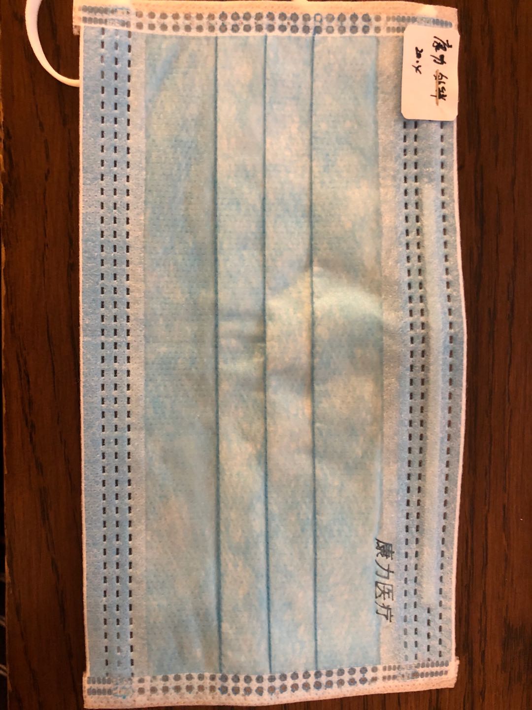 亿信，博锐，康力，稳健，保为康等一批口罩对比测试效率及阻力