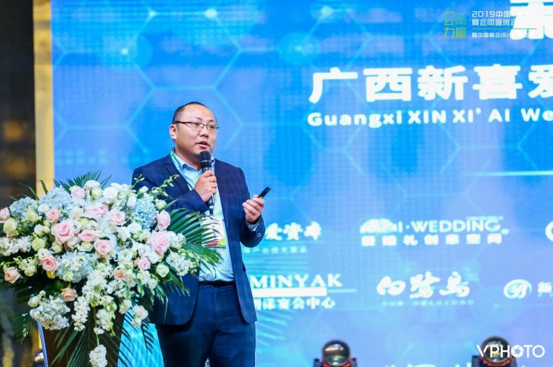 展现铿锵有力的“云南力量”|宴会同窗昆明班会