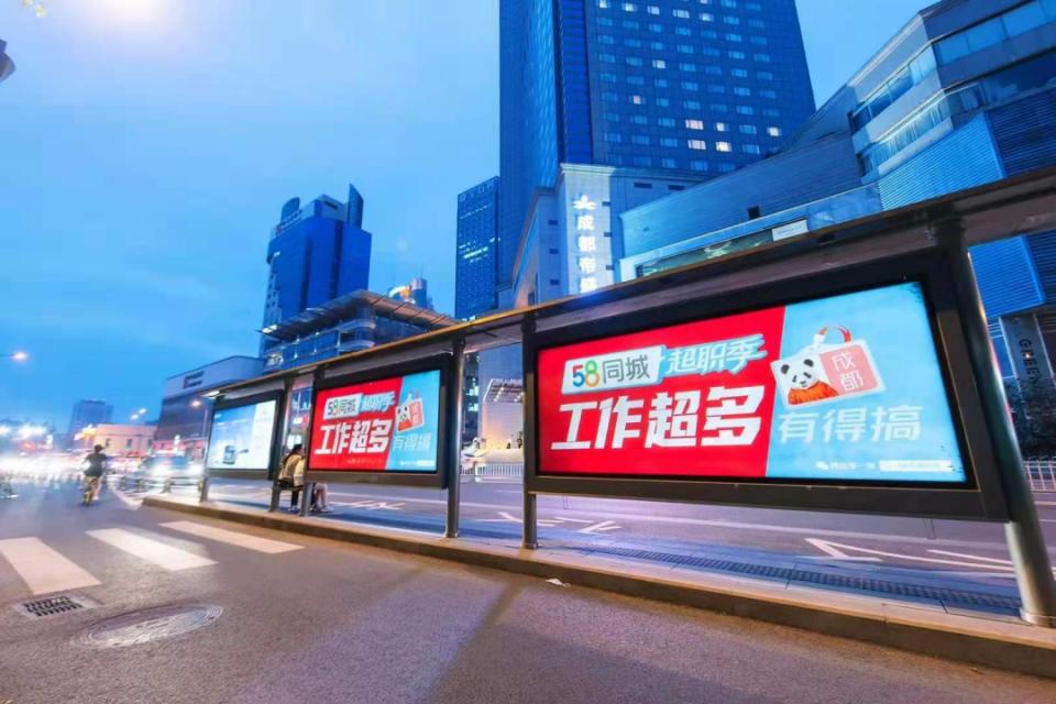 职场即秀场，58同城联手陈伟霆跨界打造“潮改工装秀”