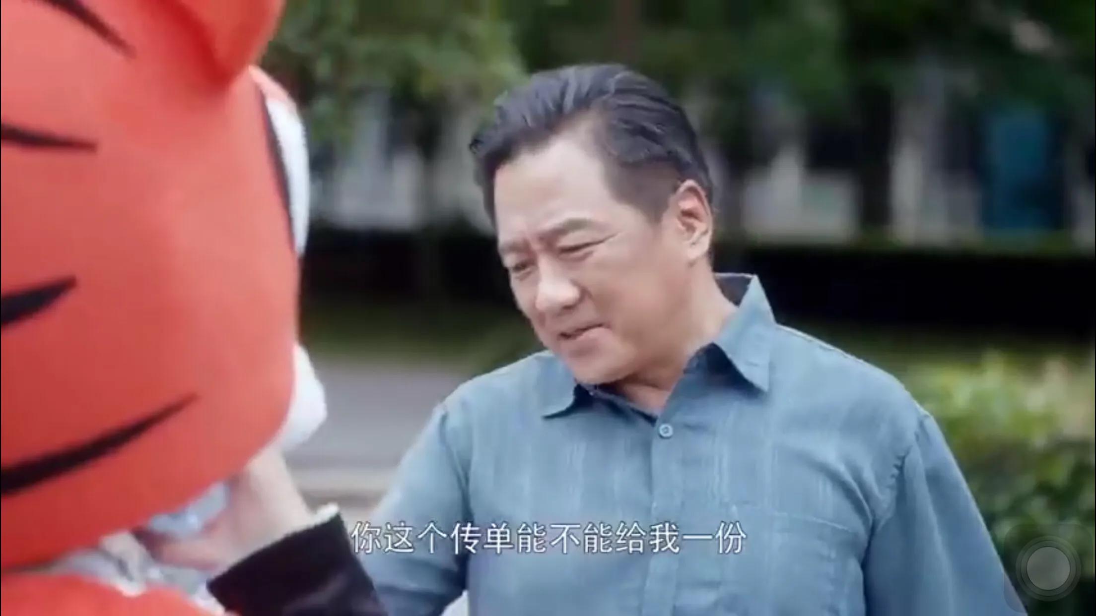 安家2.2个亿老洋房最后结局,第二套房子老房子