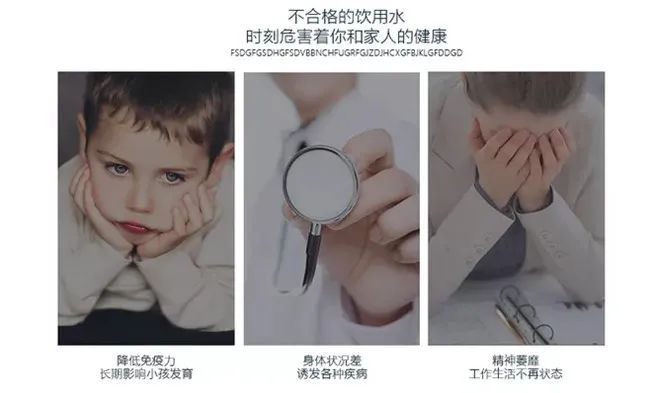 净水器出来的水口感什么样的,哪种净水器水好喝