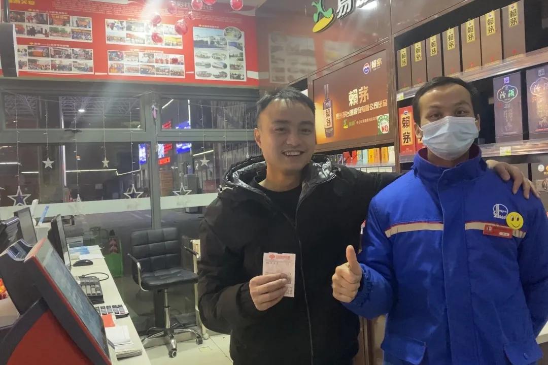 中石化6666大奖有人中吗,一吨油大奖抽取活动即将启动