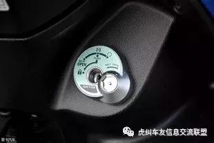 雅马哈巧格i1252023款测试,雅马哈巧格i1252022款实测