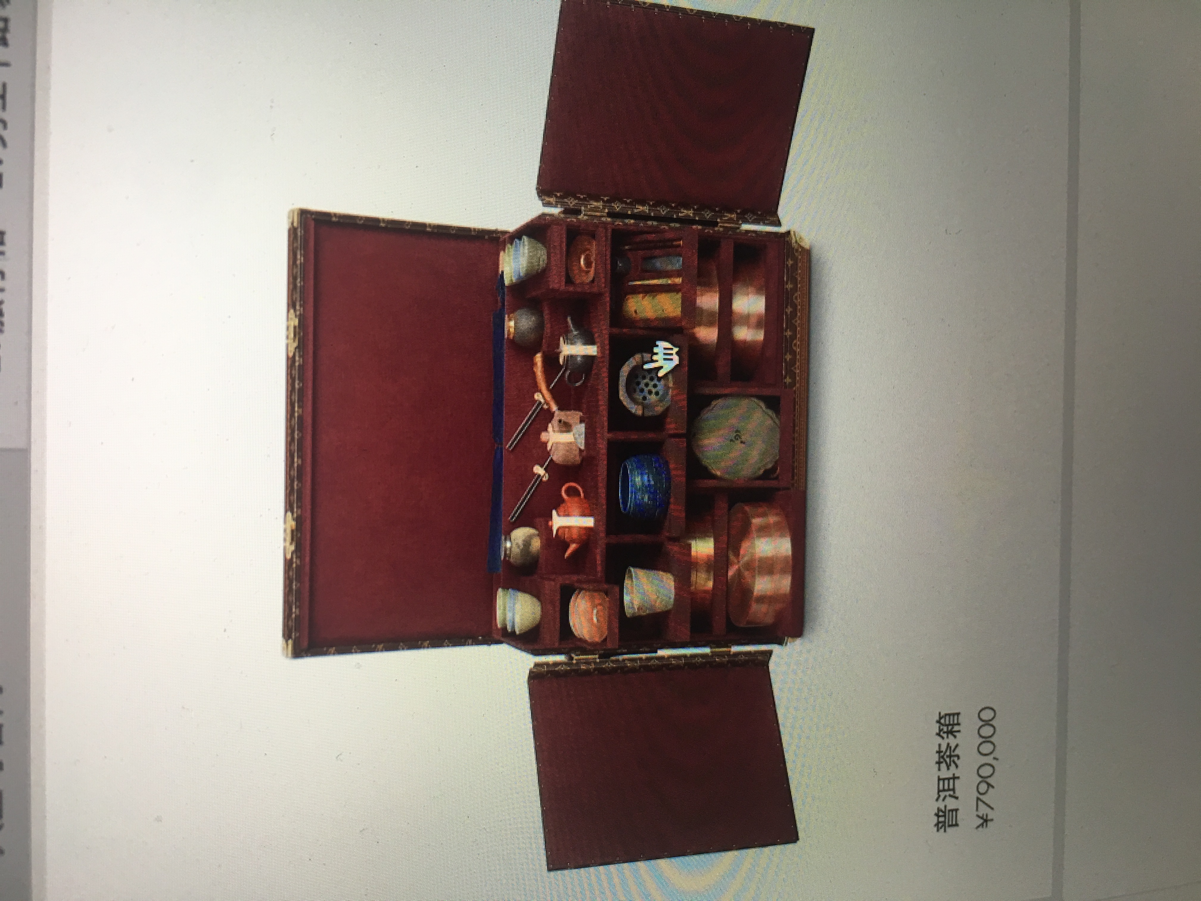 路易威登基础知识,路易威登在哪个平台买最便宜