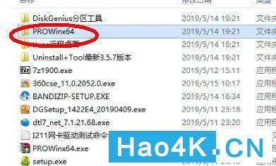 星际蜗牛安装网卡,蜗牛星际c款安装win7教程