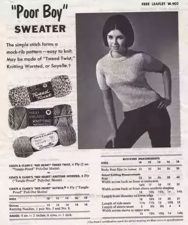 不起球不掉毛的针织衫推荐,针织衫永不过时的基础单品