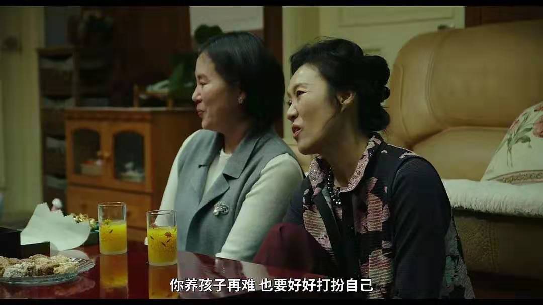 现实版的82年生的金智英,谈82年生的金智英