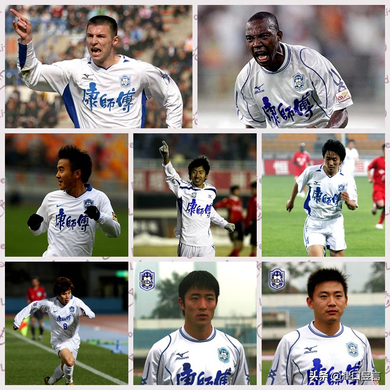 天津泰达津门虎新主场,天津泰达和天津津门虎