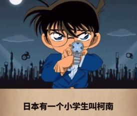 说好的三角形具有稳定性呢？咋三角恋就翻车了呢