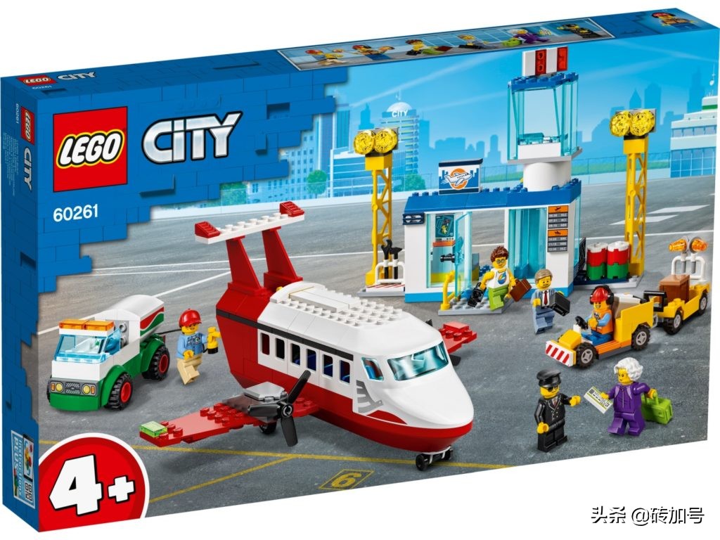 乐高2020年夏季新品,乐高我的世界2020年新品场景组合