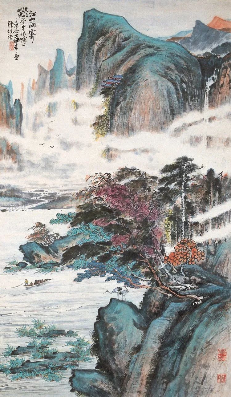 陈继儒山水画作品欣赏,陈良宗山水画作品欣赏