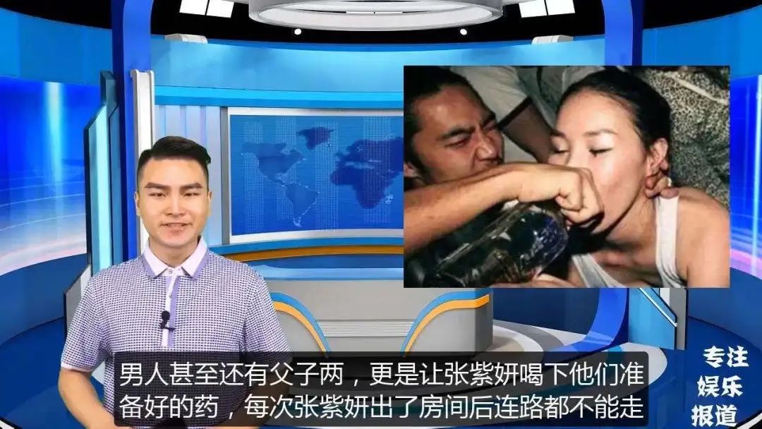 韩国再爆性侵丑闻！26万人渣成帮凶：还有多少女孩毁在“N号房”？