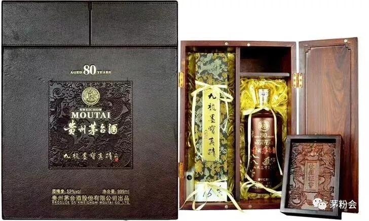 茅台酒都有多少规格的酒,一公斤的茅台酒是什么样子