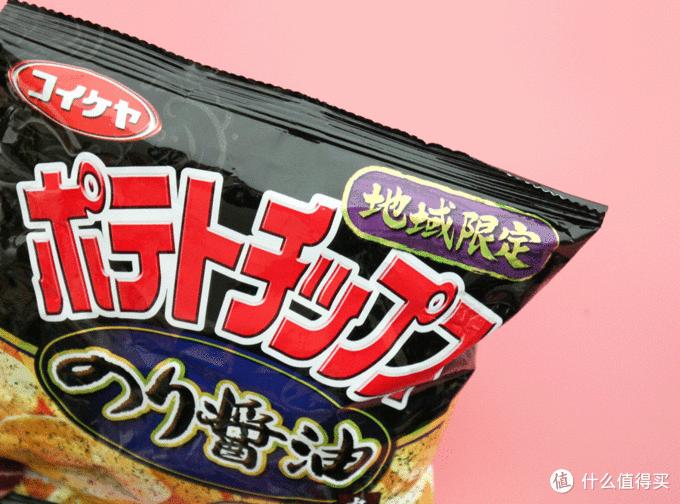 吃过才知道，岛国人民的春天是什么味道