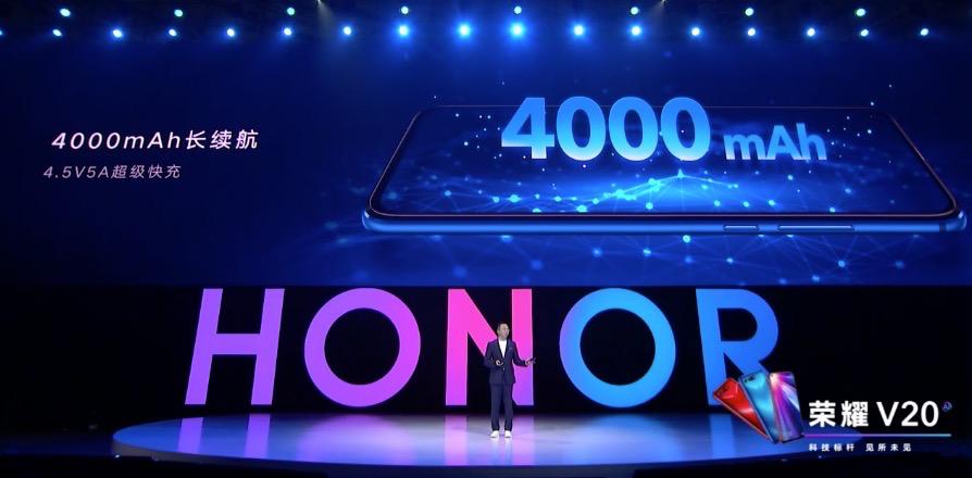 荣耀v20手机2999元和3999元区别,荣耀v20新品首销多款重磅新品齐发