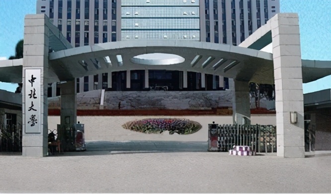 一本压线捡漏211学校推荐,国内一所神秘的高校