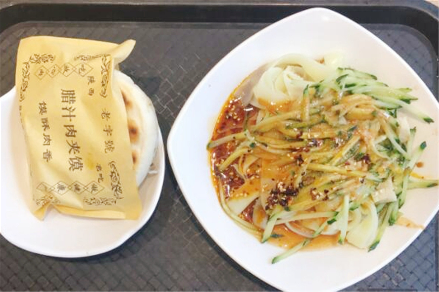 重庆大学食堂哪家最好,重庆的大学食堂价格一般多少