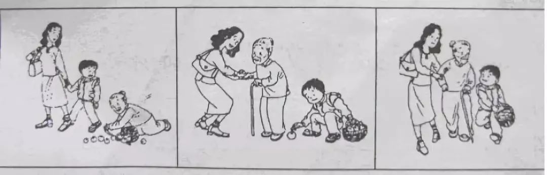 一年级打电话看图写话例文,看图写话小蜜蜂采花蜜例文