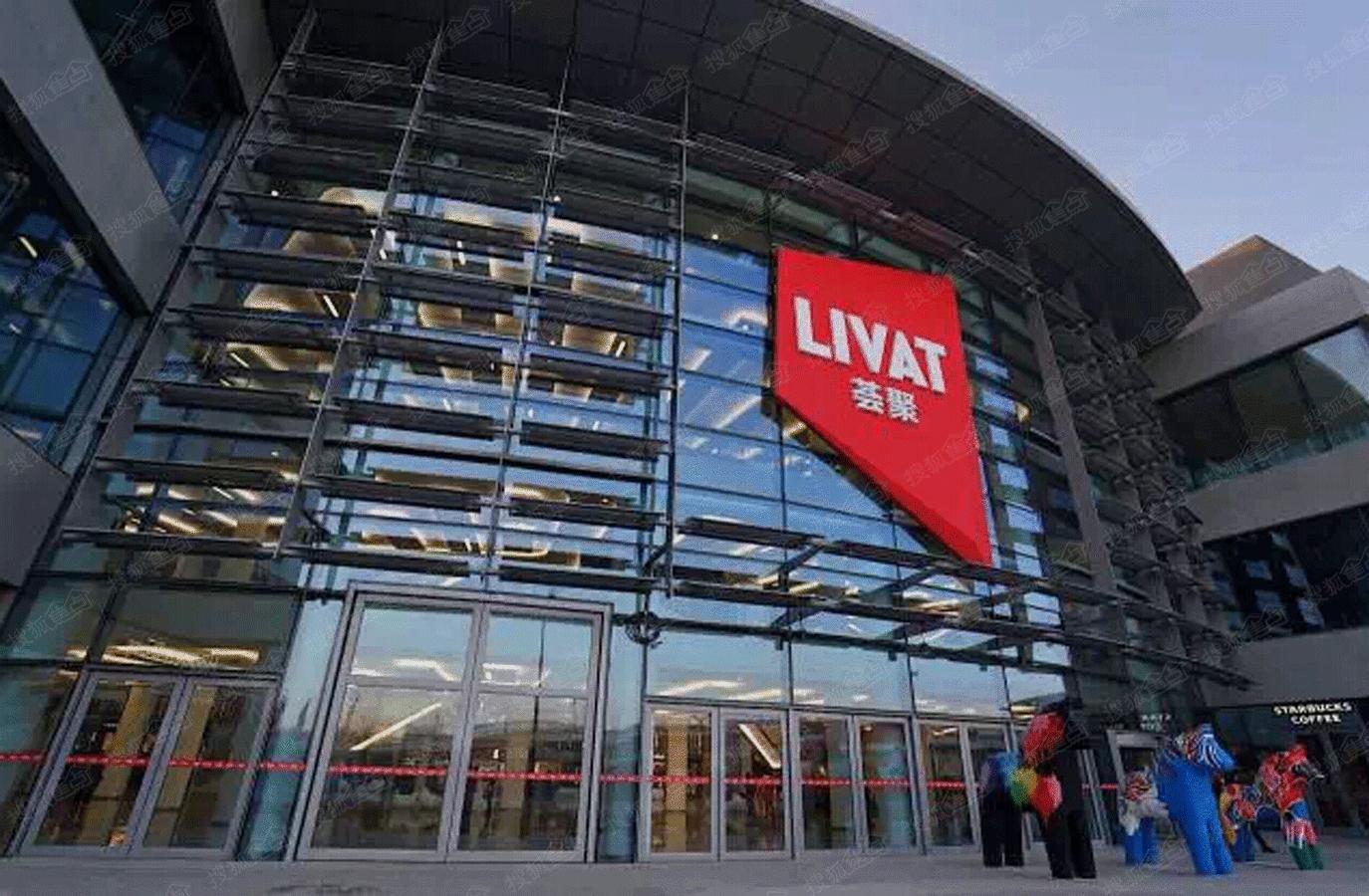 北京人气最好的休闲购物商场排名,北京客流量最大的商场排名