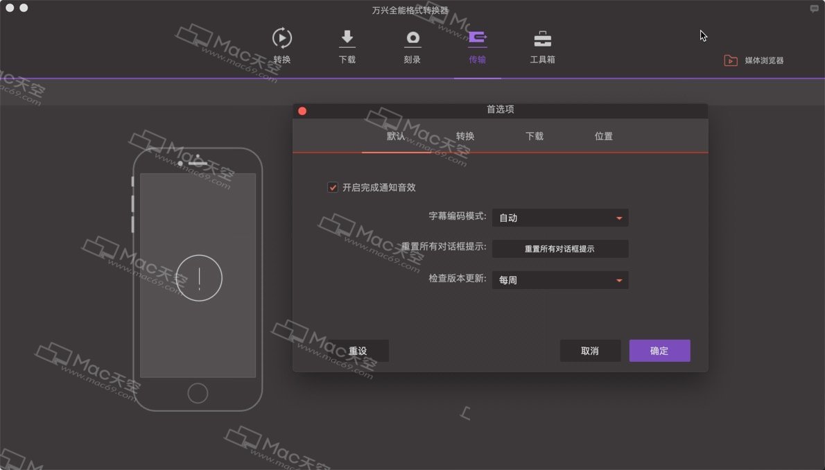 wondershare剪辑视频,wondershare视频编辑