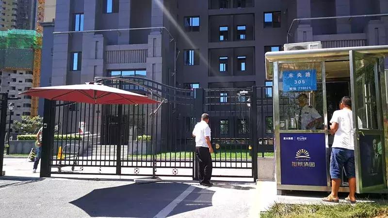 楼盘实地探盘推荐,西安北郊新楼盘旭景清园