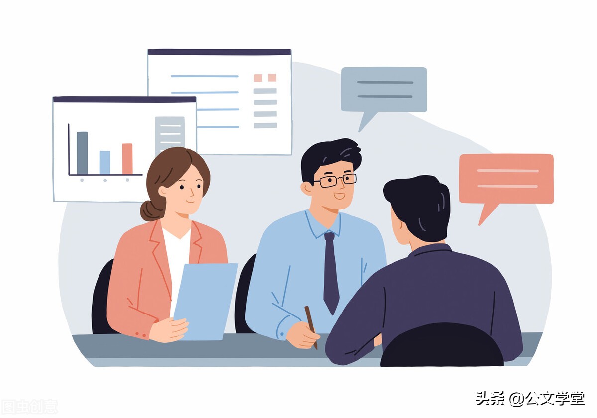 座谈会会议方案,公司年会会议方案