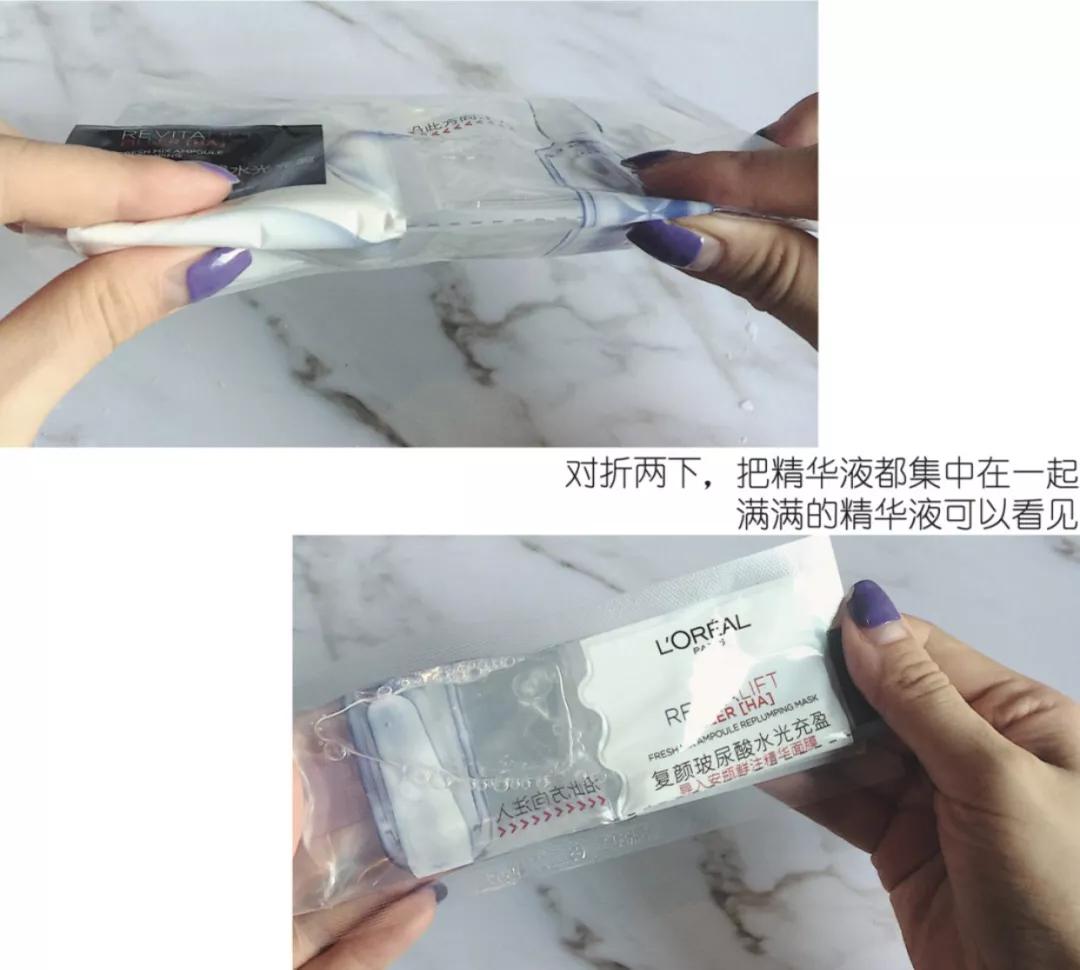 欧莱雅安瓶面膜有一盒15片的么,欧莱雅安瓶补水面膜推荐