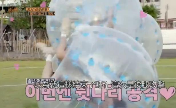 朴灿烈直播让边伯贤不说脏话,朴灿烈vs边伯贤的表情管理