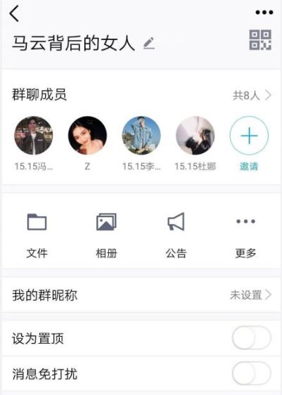 当劳动人民无穷的创造力用在起网名上,头能给你笑掉!
