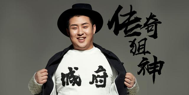 cfwcg世界总决赛m4爆头,cf2019年7月份wcg世界总决赛