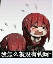 为什么游戏出了问题，背锅的总是“策划”？