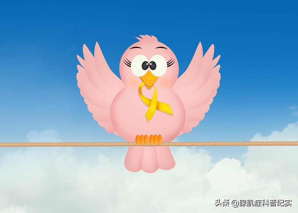 微创治疗腺肌症，效果如何？