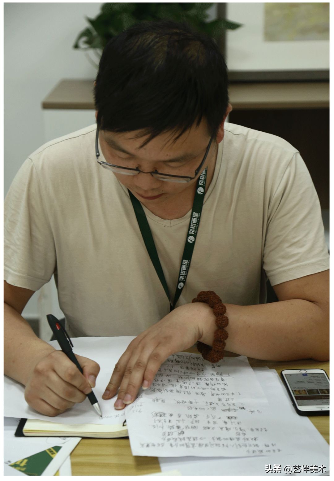 栾树画室官网,栾树画室怎么样