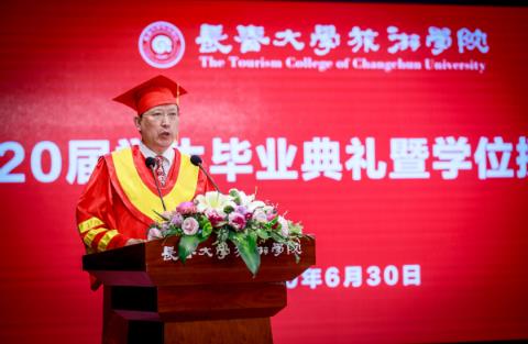 长春大学旅游学院表彰大会,长春大学旅游学院迎新