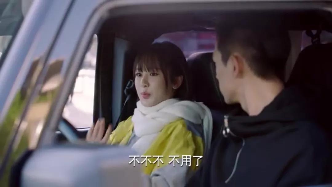 《亲爱的热爱的》:小甜妞佟年倒追高冷男神韩商言，齁甜