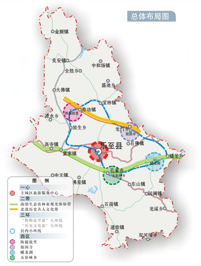 乐至网红打卡地景点推荐,乐至周边游玩景点推荐