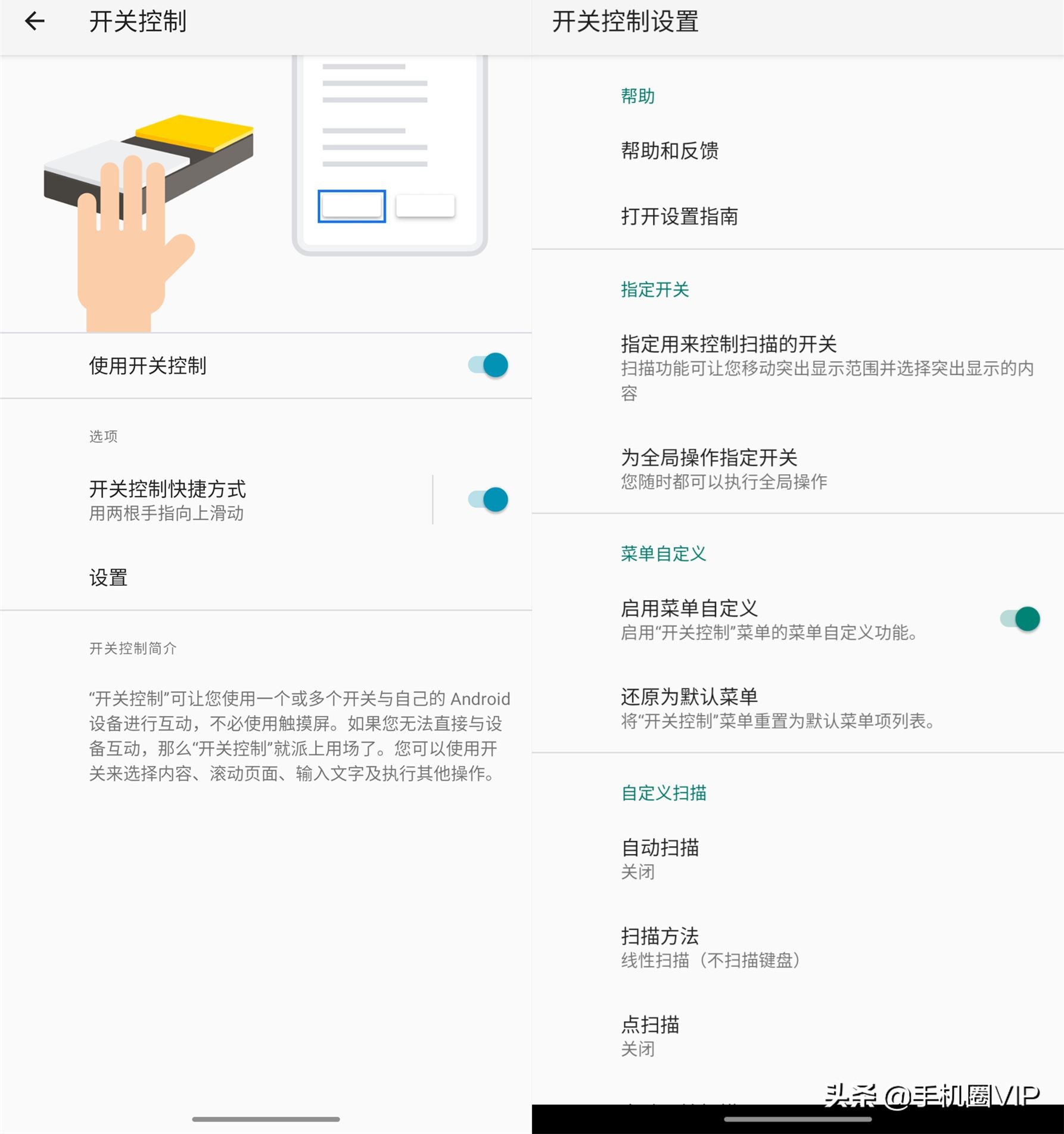 摩托罗拉g51,摩托罗拉g51详细参数