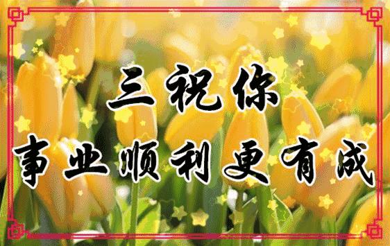 芒种早安励志语录,芒种早安语录