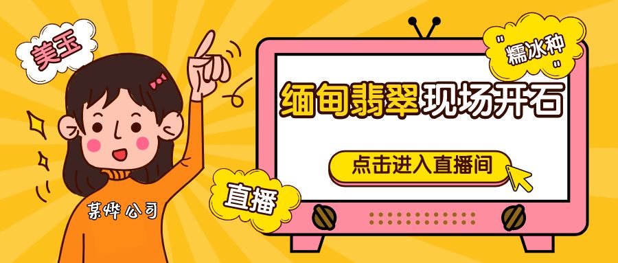 网购发生纠纷消费者怎么处理,网购纠纷的真实案例