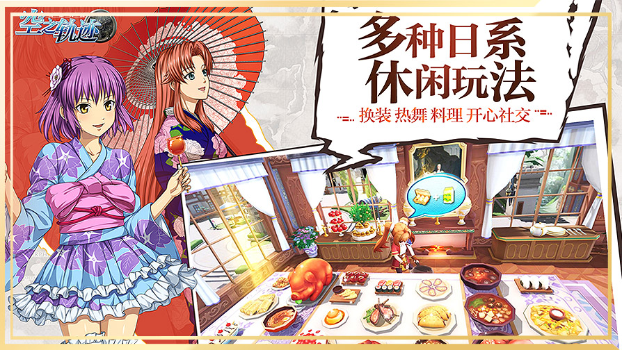 手游推荐新颖,手游画面精美游戏推荐