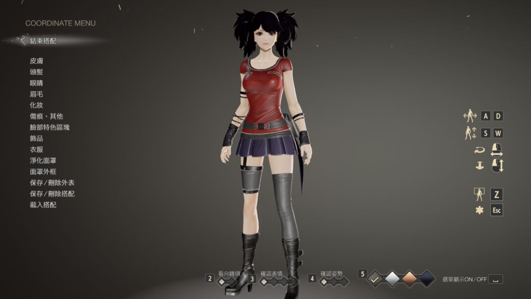 清明梦出体,清明梦出体实录