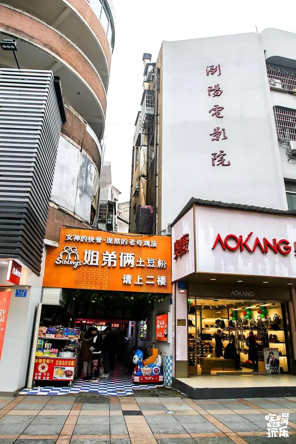 浏阳蒸菜腊鱼蒸豆豉,湖南特色浏阳蒸菜简单好吃又下饭